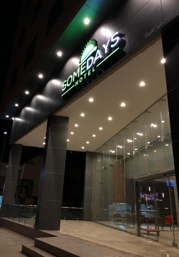 Somedays Hotel Suites 호푸프 외부 사진