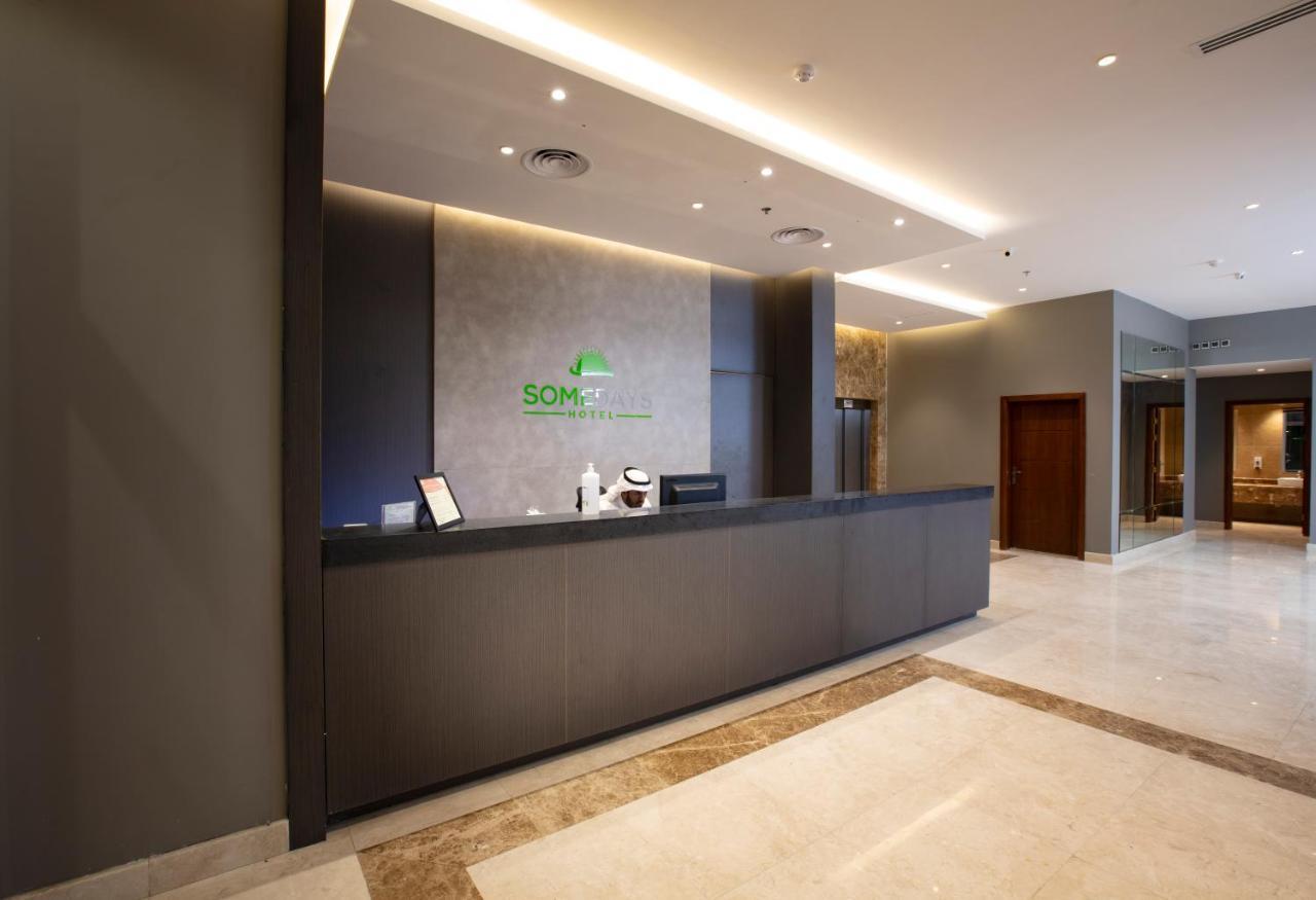 Somedays Hotel Suites 호푸프 외부 사진